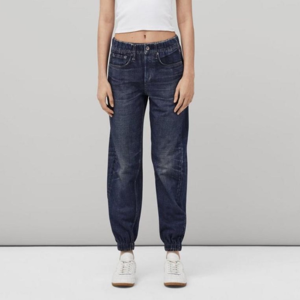rag & bone Miramar Jogger - Size XS (NWT)